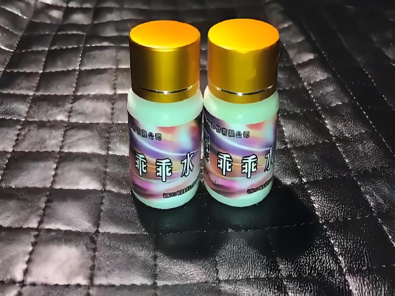 催听迷用品6074-oHb型号